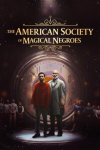 La Sociedad Americana de Negros Mágicos (2024) - 2024